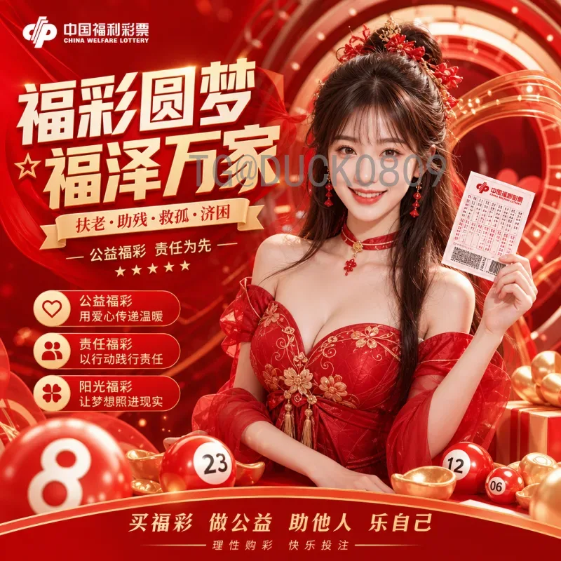 今日赛事：世界杯决赛比分全解析-–-历史经典与今日巅峰对决