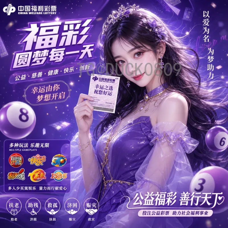 详细2026年美加墨世界杯球队名单阵容前瞻：扩军下各队核心预测